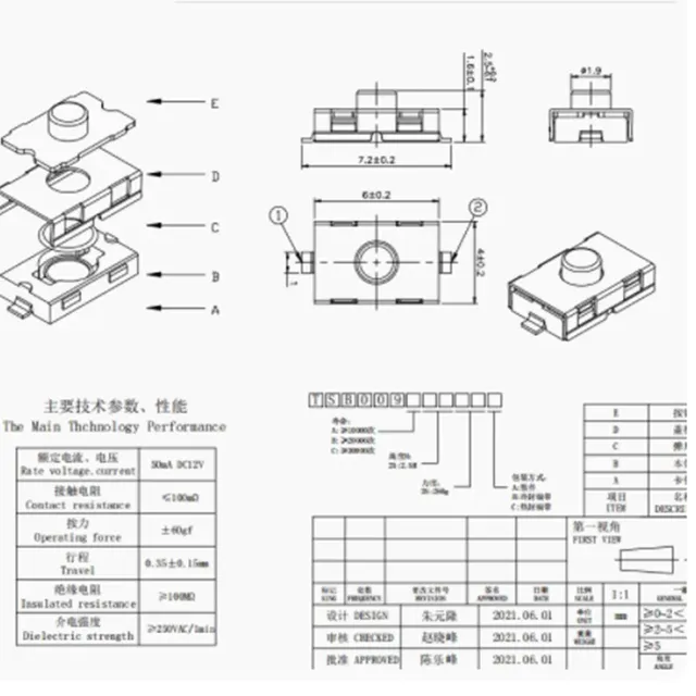 100 pièces Micro interrupteur tactile 4X6X2.5… – vue 4