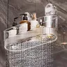 Étagère de rangement murale de luxe à ventouse : sans… – vue 2