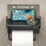 Porte papier hygiénique mural tablette rangement… – vue 1