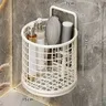Panier métallique laqué crème cylindrique ajouré grille… – vue 6