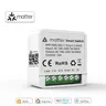 Commutateur intelligent WIFI – vue 5