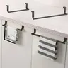 Porte serviettes suspendu acier inoxydable…