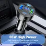 Chargeur de voiture USB 5 ports 65W – vue 3