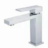 Robinet de lavabo en acier inoxydable 304 – vue 6