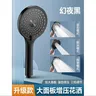 Pommeau de douche suralimenté monté au plafond – vue 6