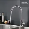 Robinet évier cuisine monocommande mitigeur acier… – vue 2