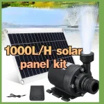 Panneau solaire 800L/H Kit de panneaux pompe à eau sans brosse cellule photovoltaïque fontaine piscine étang USB 5V 12 V panneau solaire