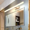 HOWall-Lampe de courtoisie miroir moderne – vue 3