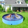 Baignoire pliante pour chien – vue 4