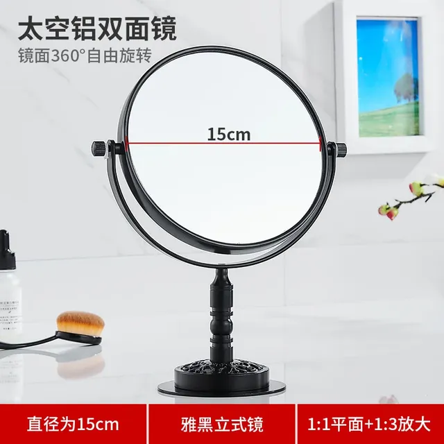 Miroir de maquillage de salle de bain en aluminium noir… – vue 4