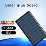 Panneau solaire 80x45mm 5V 75mA – vue 4