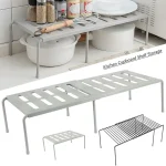 Étagères Extensibles de Rangement de Cuisine, T1, Autoportante, pour Épices, Choses Utiles pour la Cuisine, Accessoires Ménagers pour la Maison