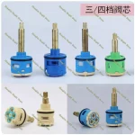 Cartouche de robinet de salle de douche, accessoires, pomme de douche, mitigeur d&rsquo;eau de baignoire, 3/4 positions Φ 26MM 28MM 33MM 35MM 37MM, 1 pièce