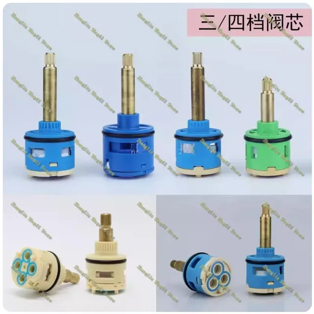 Cartouche de robinet de salle de douche