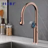 JIENI robinet de cuisine en or Rose