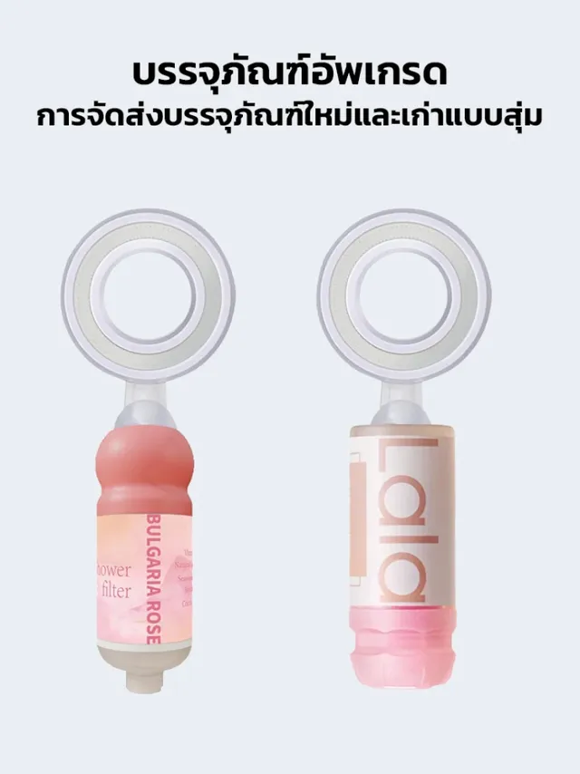 Pommeau douche filtre aromatique coréen tête ronde effet… – vue 4