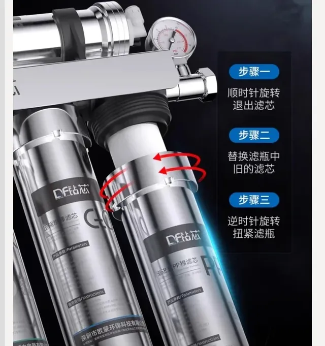 Perceuse à noyau Ultra filtre purificateur d'eau 5… – vue 6
