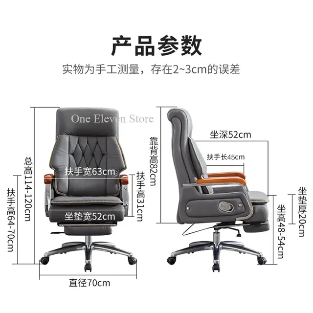 Fauteuil bureau similicuir noir dossier haut capitonné… – vue 6
