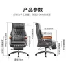 Fauteuil bureau similicuir noir dossier haut capitonné… – vue 6