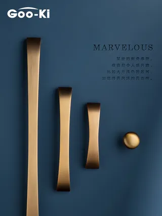 Poignées d'armoire en bronze brossé en forme de périphérie