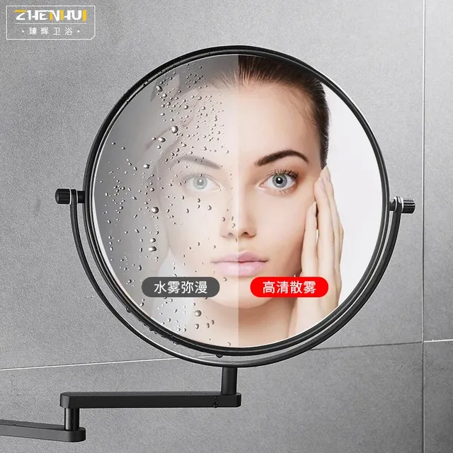 Miroir de maquillage de salle de bain en aluminium noir… – vue 2