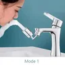 Robinet de cuisine universel rotatif 720 – vue 2