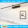 DINDALLED salle de bain moderne LED miroir lumière… – vue 2