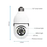 Caméra IP WiFi 4G E27 ampoule caméra 3MP sans fil bébé… – vue 2