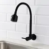 Robinet de cuisine à tuyau Flexible mural – vue 2