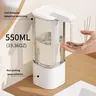 Distributeurs automatiques de savon liquide de 490ml – vue 3