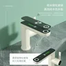 Lavabo de rinçage – vue 5