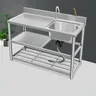 Évier intégré en acier inoxydable 304 avec rangement… – vue 1