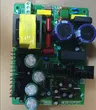 Carte alimentation découpage HiFi 500W LLC sortie… – vue 5