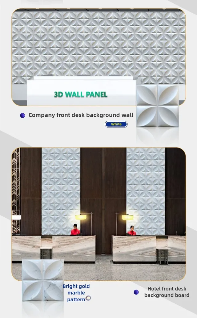 Panneau mural 3D PVC autocollant imperméable… – vue 4