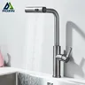 Robinet de centre commercial d'eau chaude et froide à… – vue 2