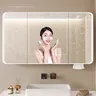 Armoire à miroir de salle de bain intelligente en forme… – vue 3