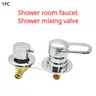 2/3/4/5 voies interrupteur de douche…