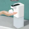 Distributeur automatique mousse inductif sans contact… – vue 2