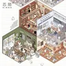 Kit maquette hexagonale dioramas miniature mignon pastel… – vue 3
