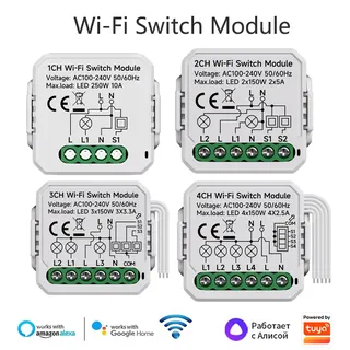 Le module de commutation intelligent Tuya Wifi prend en charge le…