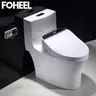 FOHEEL-Juste de siège de toilette intelligente – vue 6