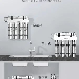 Perceuse à noyau Ultra filtre purificateur d&rsquo;eau 5 étapes sous évier cuisine acier inoxydable boisson directe maison CBA