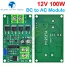 Transformateur onduleur 100W DC-AC DC 12V à AC 12/24V – vue 3