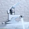 Robinet de salle de bains mélangeur chaud et froid – vue 4