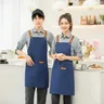 Tabliers de Chef avec grandes poches – vue 4