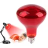 Ampoule de physiothérapie infrarouge 100W 150W – vue 3