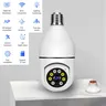 Ampoule E27 Caméra Wifi 2.4G Vision nocturne couleur 355… – vue 5