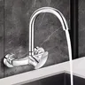 Robinet de lavabo de cuisine chaud et froid dans le mur – vue 2