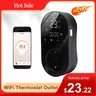 Prise de Sortie Thermoélectrique Wi-Fi 16A – vue 1