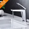 VGX mélangeur de lavabo de salle de bains – vue 2